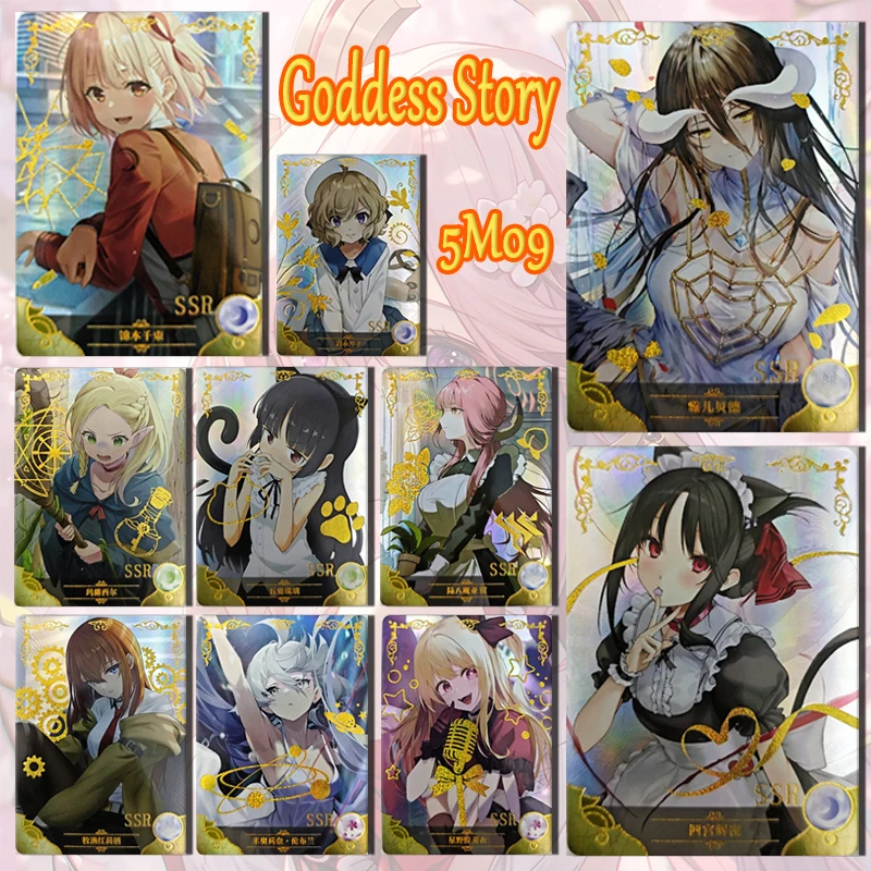 

Goddess Story Fufeng Chapter 5M09 SSR card Nishikigoi Chisato Shinomiya Kaguya Gokou Ruri Elaina boy collection Birthday gift