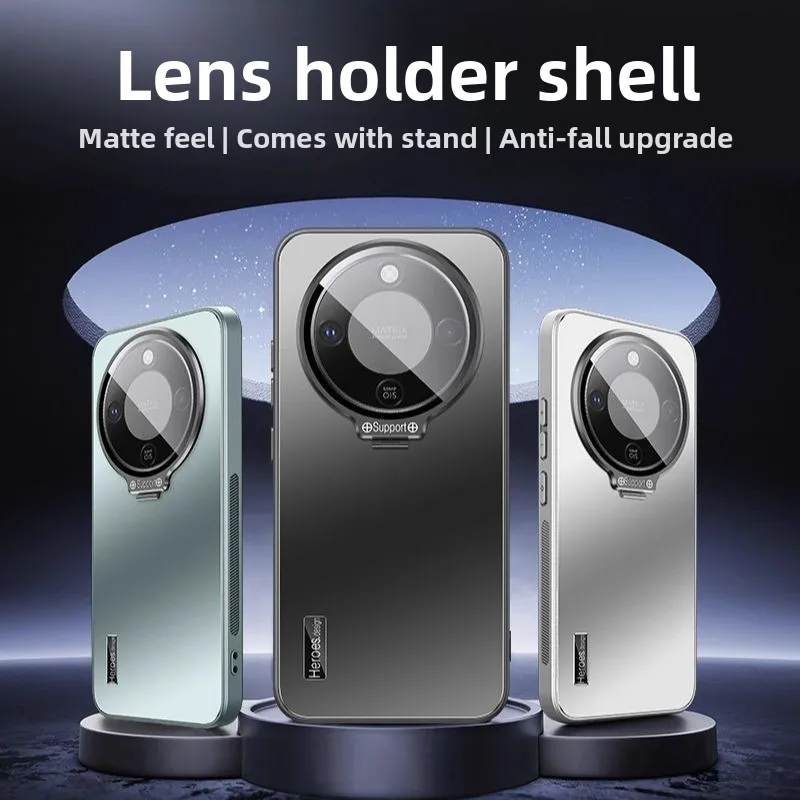 For Honor Magic 8 L…