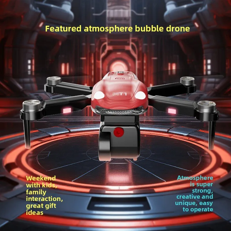 

GFP-1 Ambient drone quadcopter bubble drone brushless motor