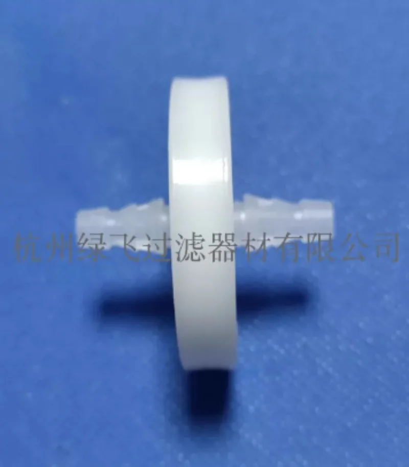 3pcs Mushroom industry strain fermentation tank sterilization gas filtration 0.01um