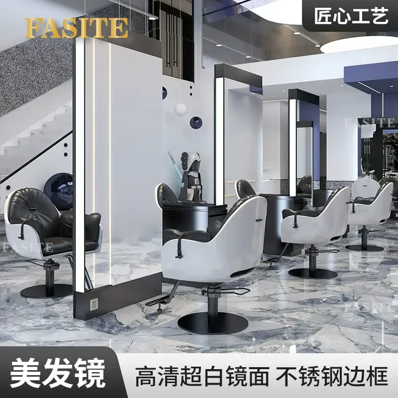 For Hair Barber Shop Floor Mirror with Lamp Single Double Sided Perm Dye Cutting Station High End Furniture