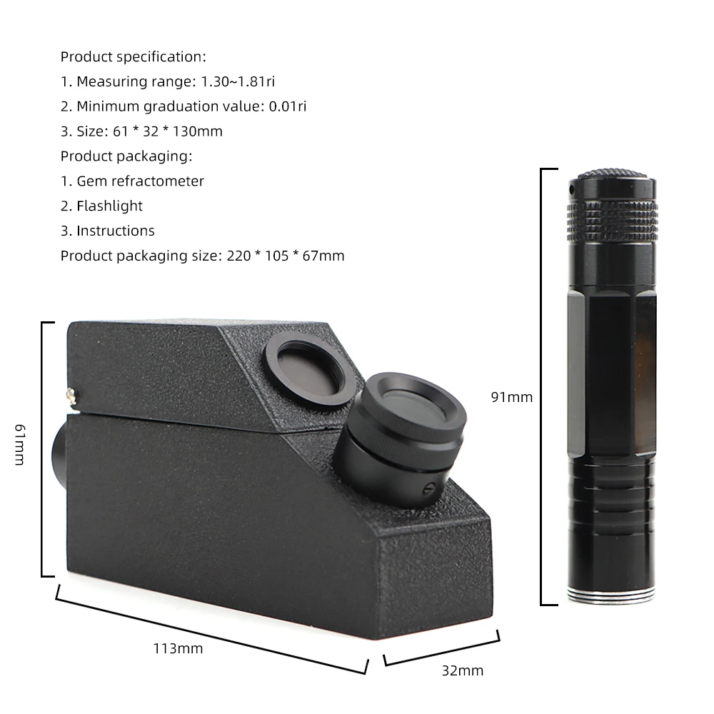 Professional Gemstone Refractometer Jewelry External LED Flashlight Diamond Detector Jewelry RHG 1.30-1.73 Testing Tool