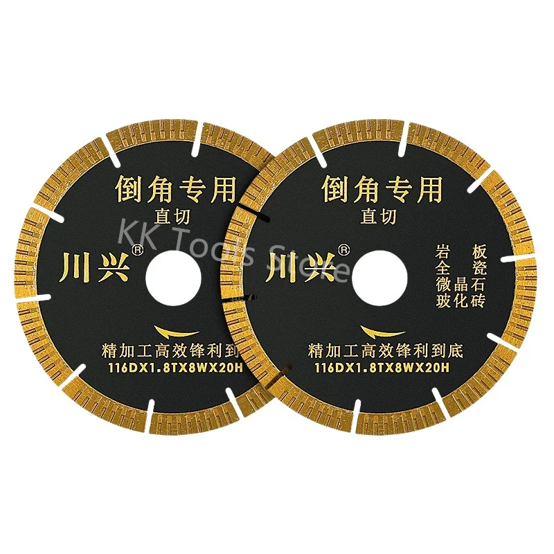 116/120/130mm Chamfering Cutting Blade Diamond Saw Blade Cutting Discs for Rock Slate, Porcelain Tiles, Marble, Ceramic