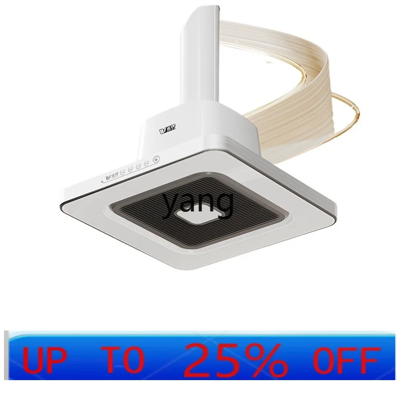 

LTT smoking light mahjong machine air purifier tea house outside smoking machine