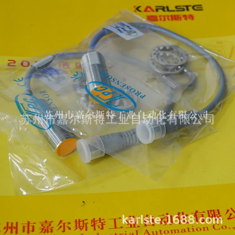 

2025 New Original TM2-X0802E1-P25 Taiwan TPC Yahong Prosensor Proximity Switch Sensor