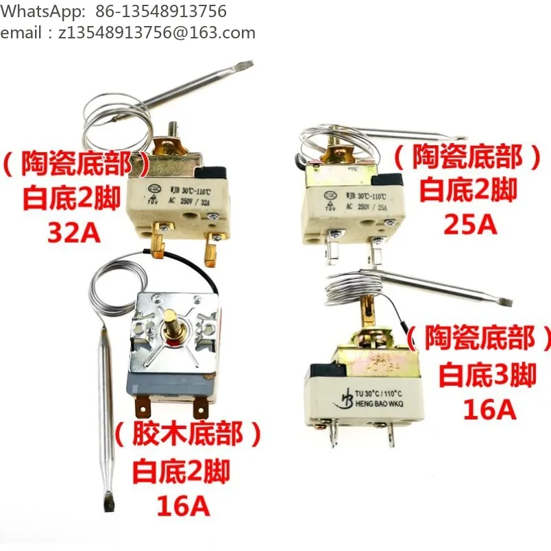 Water Boiler Heat Preservation Thermostat 30-110℃ Knob Temperature Control Switch For Soup Bucket