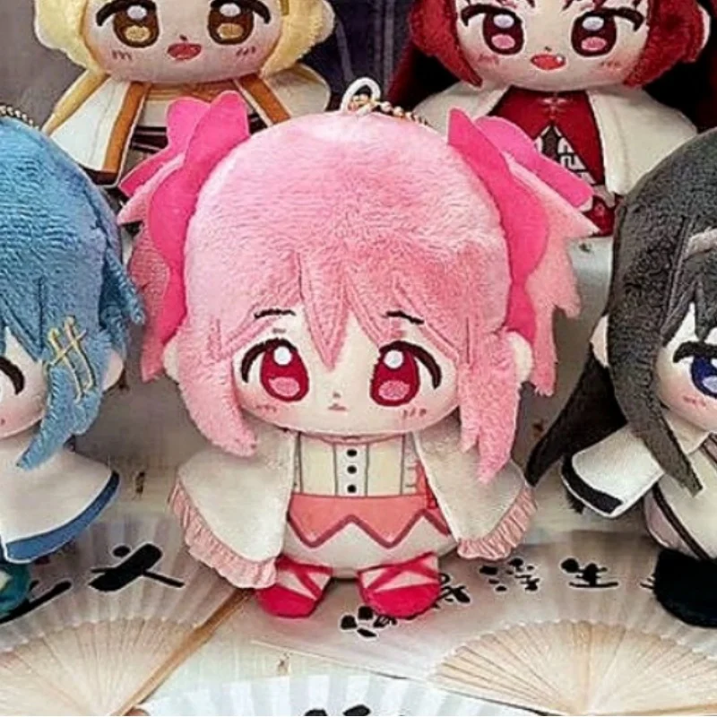 New Magical Kaname Madoka Sitting Plush Cartoon Character Pendant Backpack Pendant Doll Surrounding Gifts