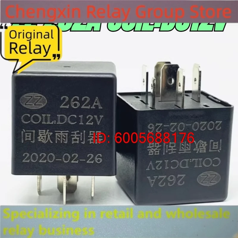 New 10pcs/lot ZZ 262A COIL:DC12V Car wiper relay