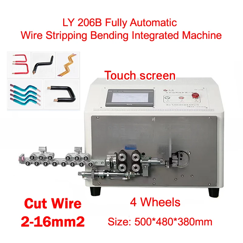 For LY 216B Touch Screen Hybrid Stepping Motor 4 Wheels Pneumatic Fully Automatic Wire Stripping Bending Integrated Machine