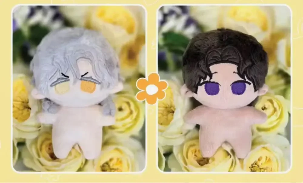 Smyrna and Capri cute decorate offical original merchandise