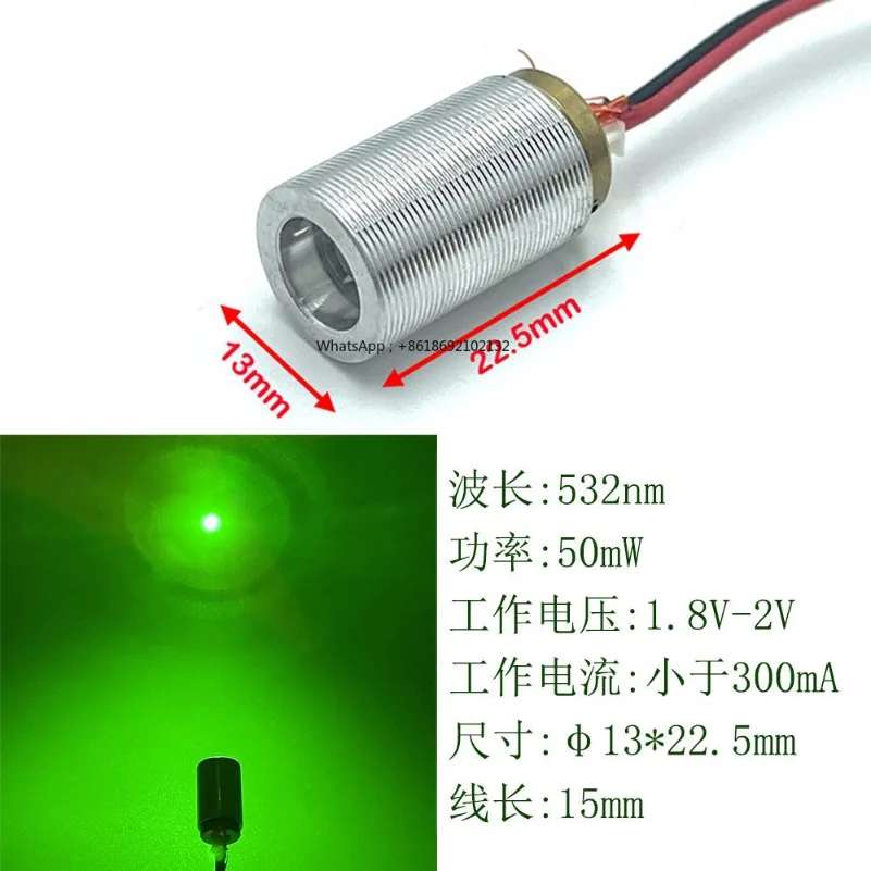 Green Light 532nm 50mW Point Module, Stage Light, Lawn Light 1.8V-2.1V