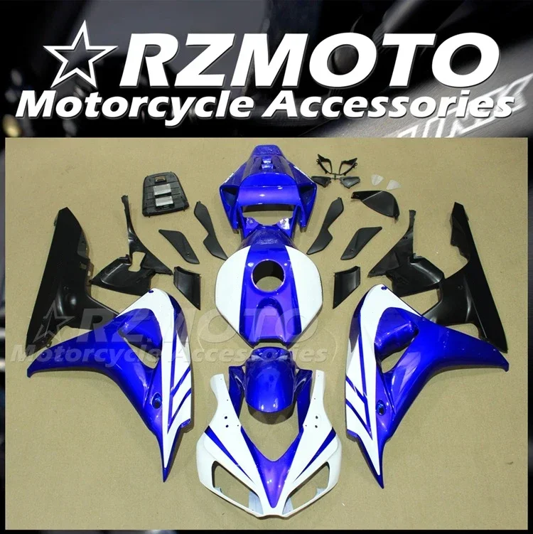 

4Gifts New ABS Whole Motorcycle Fairings Kit Fit for HONDA CBR1000RR 2006 2007 06 07 Bodywork Set Custom Blue