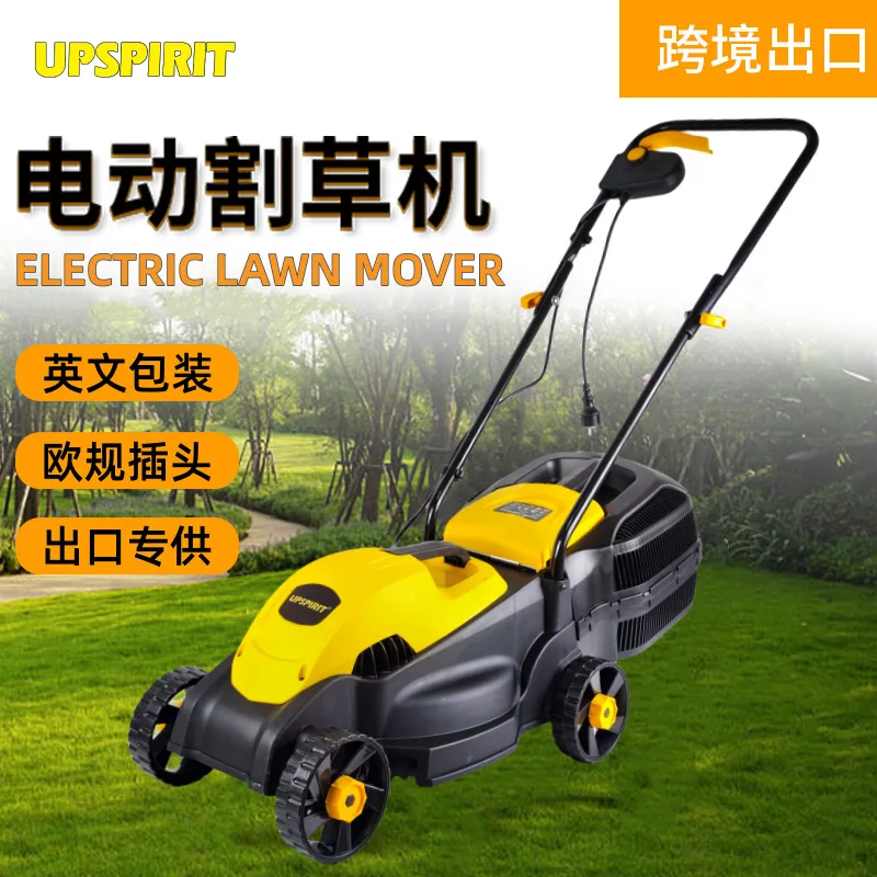 Foreign Trade Export Electric Lawn Mower 220V Weeder Portable High Power Lawn Mower Hand Push Household Lawn