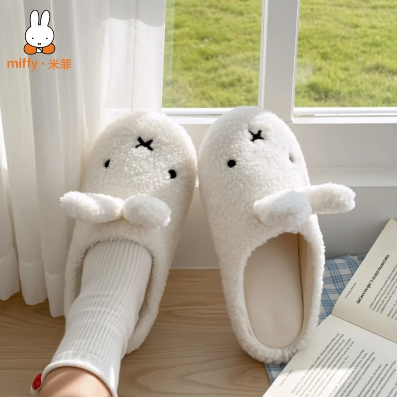 

Тапочки Miffy, повседневные, простые, домашние, плюшевые, с мягкой подошвой, нескользящие, теплые, для дома, праздничные подарки для мальчиков и девочек