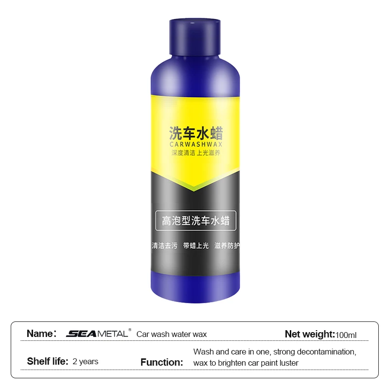 100ml High Foaming Car Wash Liquid Deep Cleaning Car Water Wax Varnish Nourishing Protection for Car Accessories Detailing Care