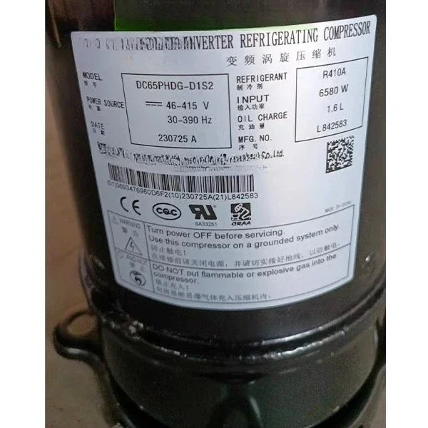 Frequency conversion air conditioner refrigeration compressor DA80PHDG-D1Y2 DC65PHDG-D1S2 D1Y2
