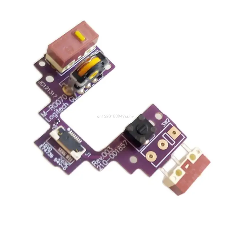 زر لوحة مفاتيح PCB للوحات الأم Micromotion للتبديل السريع من LogitechGPX Mouse