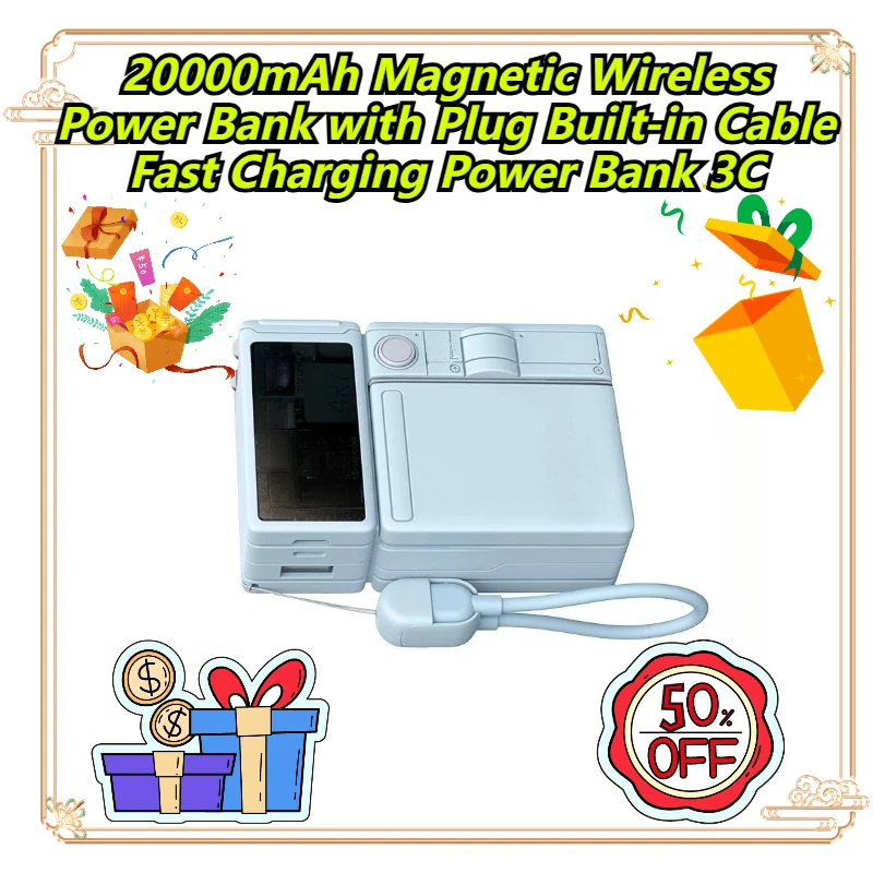 

20000mAh Magnetic Wireless Power Bank with Plug Built-in Cable Fast Charging Power Bank 3C