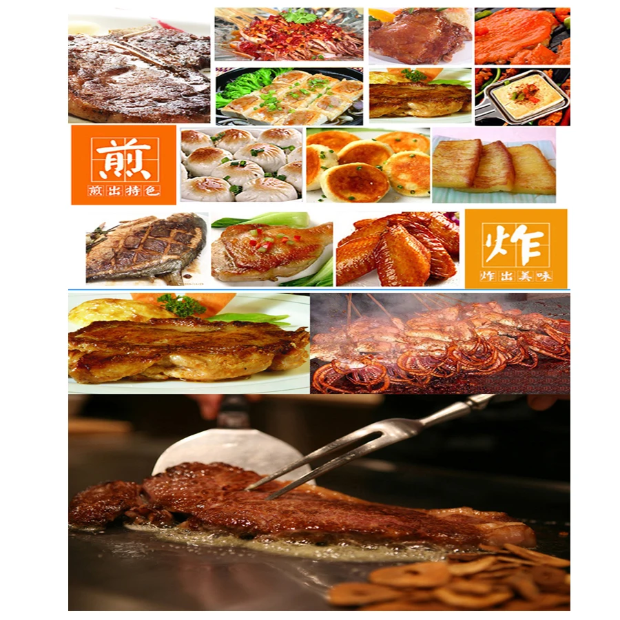 Commercial Electric… - image