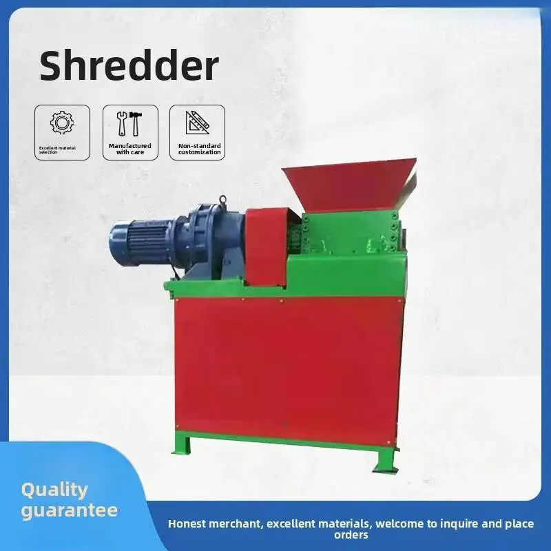 소형 쓰레기 분쇄기, 단축축 다기능 금속 분쇄기, 플라스틱 파쇄기, 가전제품 재활용