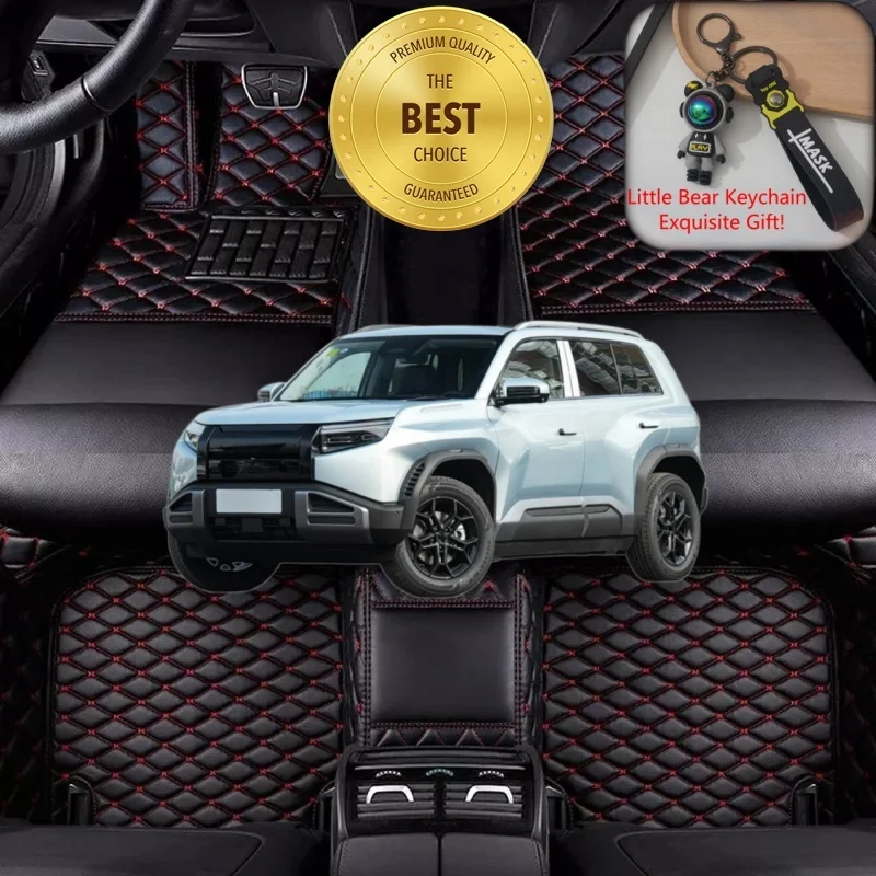 

Индивидуальные автомобильные коврики для Denza B3, водонепроницаемые, на заказ, для лево- и праворульных авто