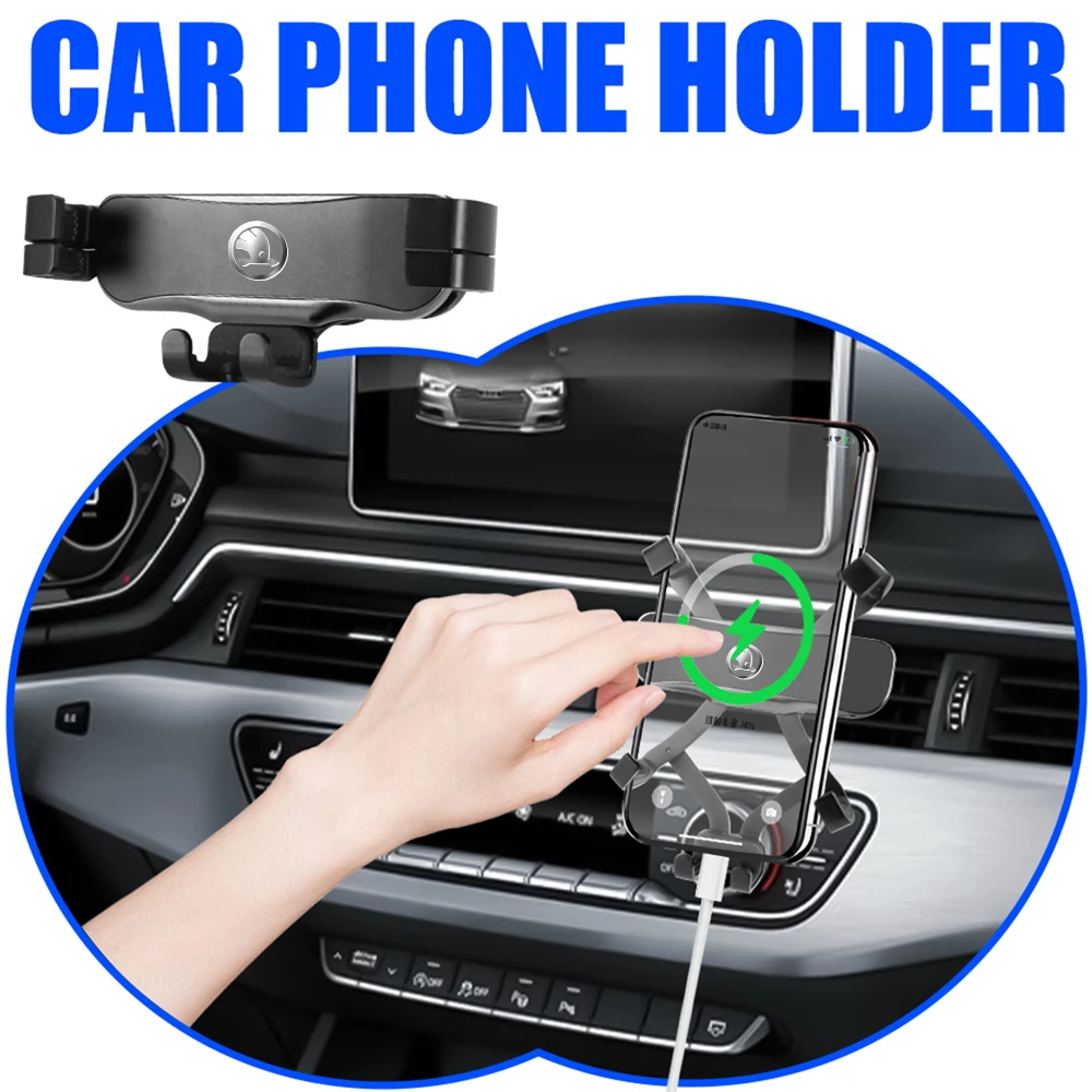 Car Phone Holder Gravity Fixed Support Air Vent Clip GPS Bracket For Skoda Octavia Mk3 Fabia 2 Superb 3u 2 Kamiq Kodiaq Rapid
