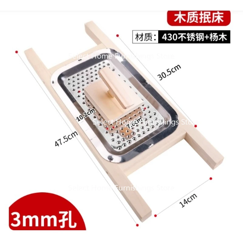 Suitable for Pasta Purse Tip Bed Fighting  Bean Noodle Tool Solid Wood    Bucket P Noodle  Tadpole