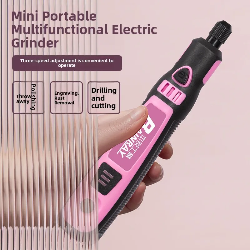 HUIBAOGE New pink rechargeable speed-adjustable engraving pen, lithium battery mini electric grinder, nail art machine
