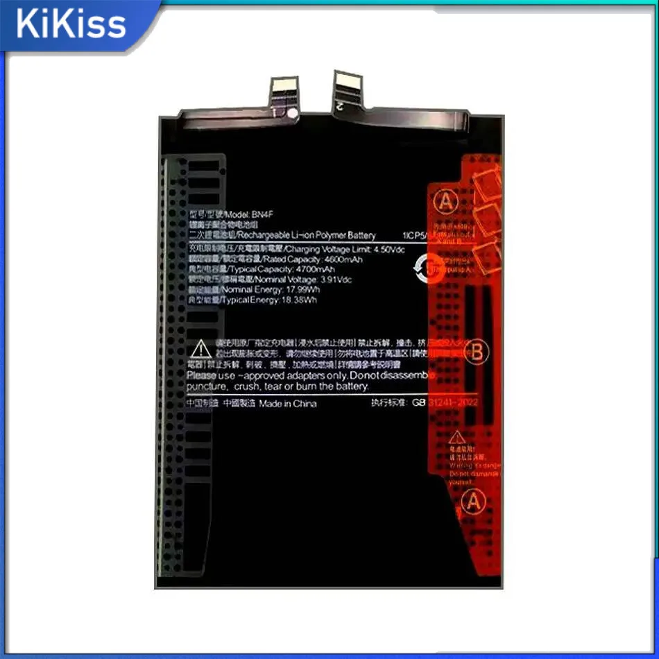 

Good Low-Temperature Performance Mobile Phone Battery 4700Mah BN4F For Xiaomi Civi 4 Pro