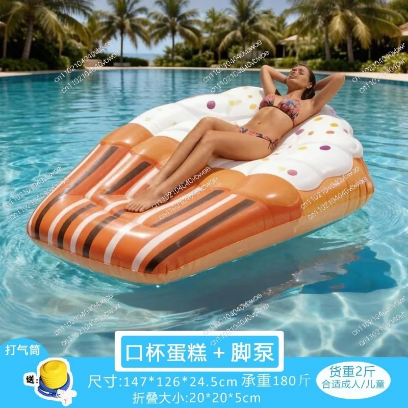 Water Inflatable Pineapple Floating Bed Rainbow Watermelon Ice Cream Floating Air Cushion