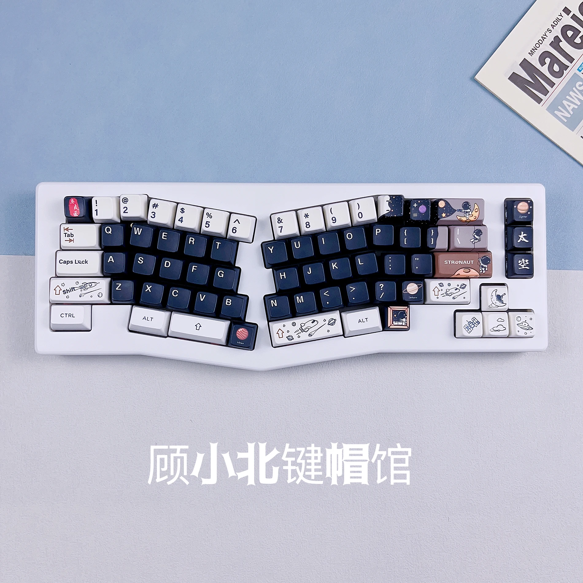 MDA height astronaut keycap PBT five-sided sublimation split space 7U personalized cartoon canned small full set