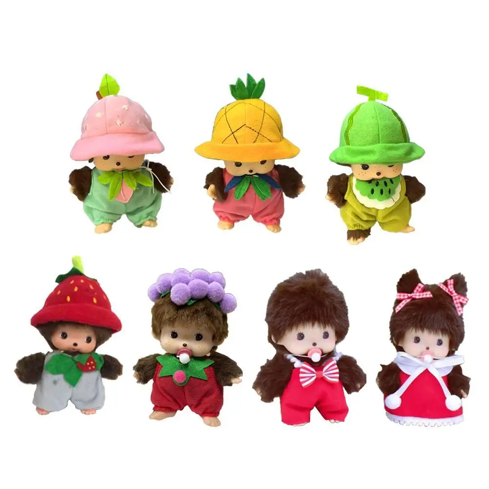 Cartoon Kawaii Fruit Skirt Hat Rag Dolls Soft Cute Cloth Stuffed Toys for Baby Pretend Play Girls Birthday Gift Doll Accessories