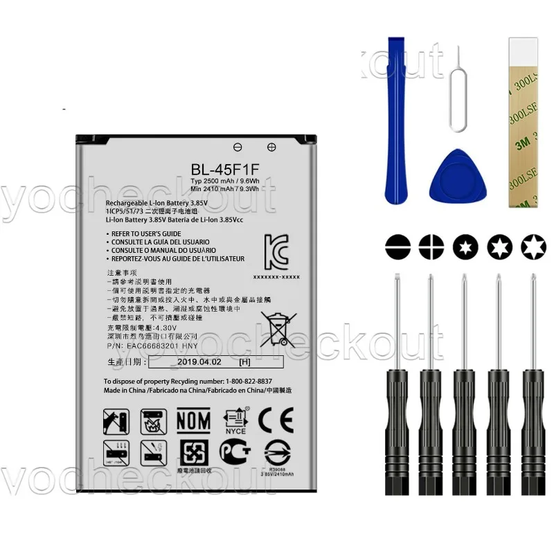 

For K9 2018 LM-X210WM repair battery BL-45F1F EAC63321601