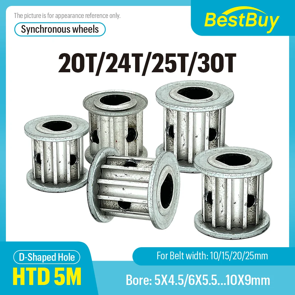 HTD 5M Timing Pulley Synchronous Wheel D-Hole 20T/24T/25T/30T for Belt Width 15/20mm  Sizes 5x4.5/6x5/6x5.5/8x7/8x7.5/10x9mm