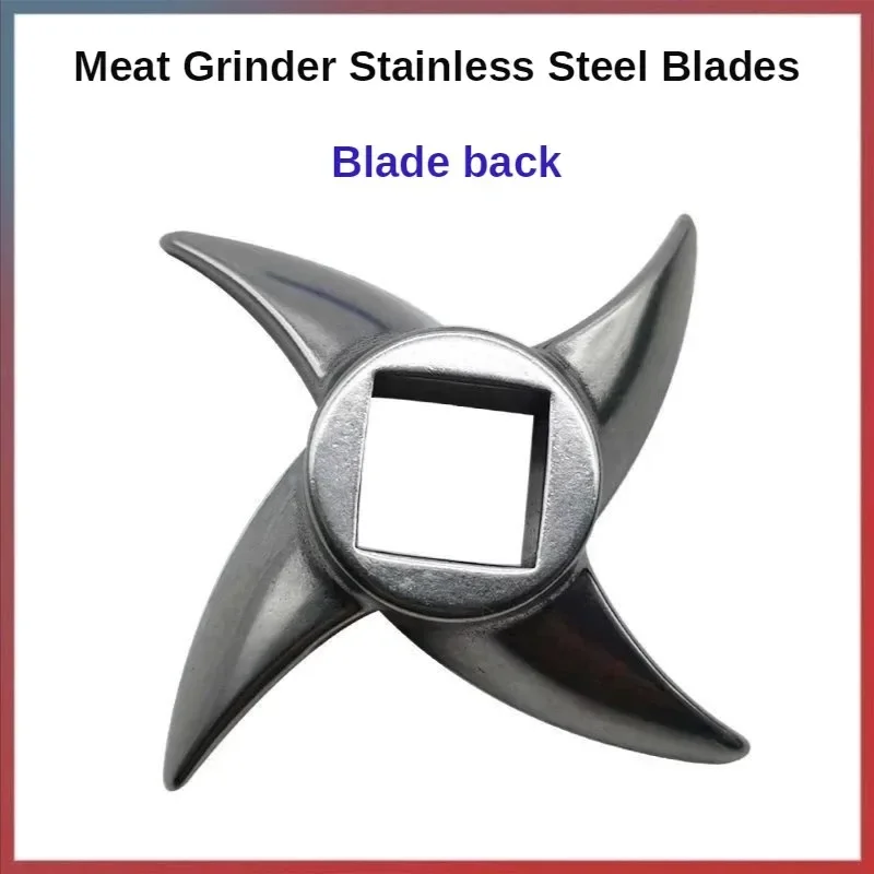 1PC 5# 8# 10# 12# 22# 32# Stainless Steel Meat Grinder Blade Cross Knife Turtle Back Knife Meat Grinder Accessories Household