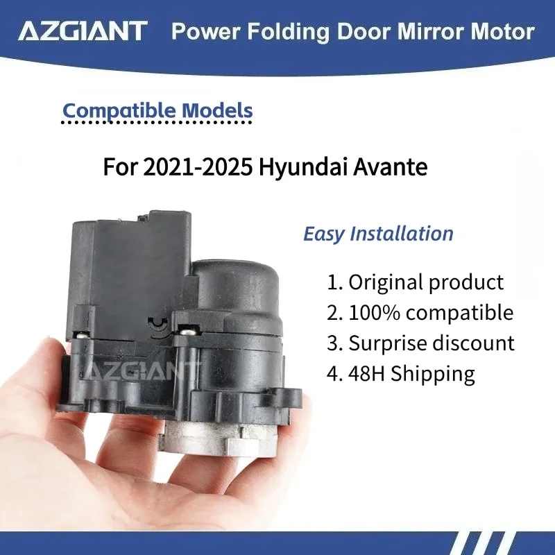 AZGIANT Power Folding Mirror Motor Module for 2021-2025 Hyundai Avante Side Mirror Repair