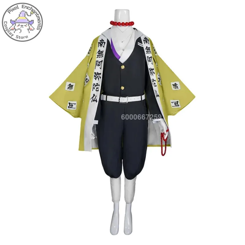 Demon Slayer: Kimetsu No Yaiba Hashira entrenamiento arco Gyomei Himejima disfraz de Cosplay uniforme mismo estilo bidimensionalx;2'c,5.