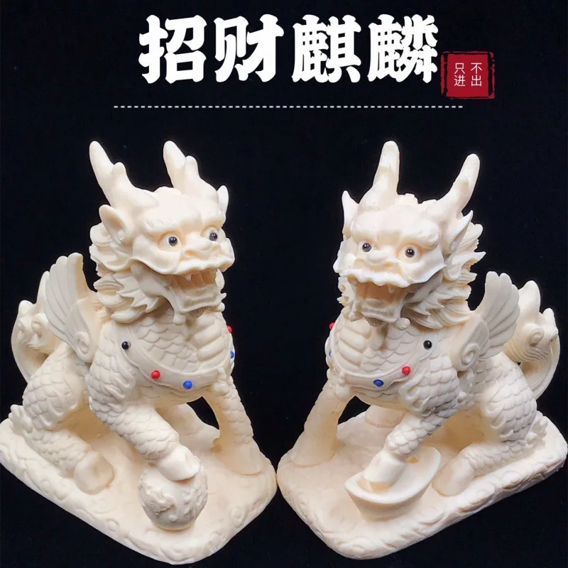 Factory Direct Supply Ivory Nut Carved Unicorn Decorations Pairs of Office Home Decoration Style Crafts Gifts