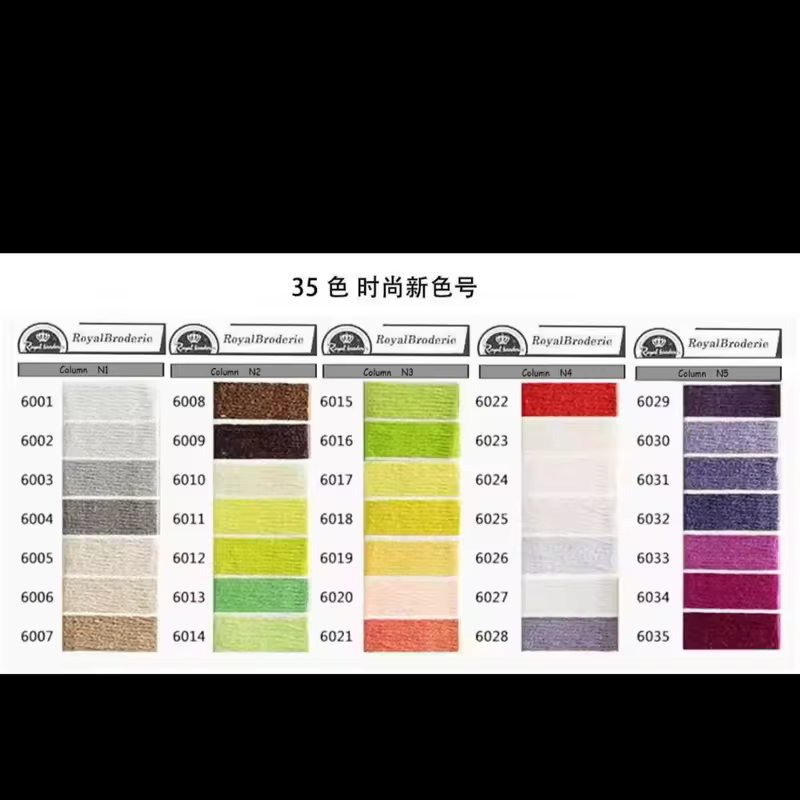 100% Cotton High Quality Cross stitch Floss Embroidery thread  Cross Stitch Embroidery Hand Knitting Sewing Weaving 8m 447 color - Image 24