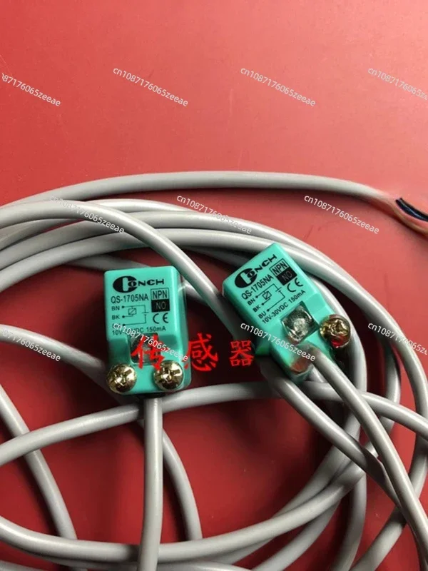 Conch Proximity Swi…