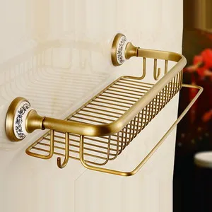 towel rack