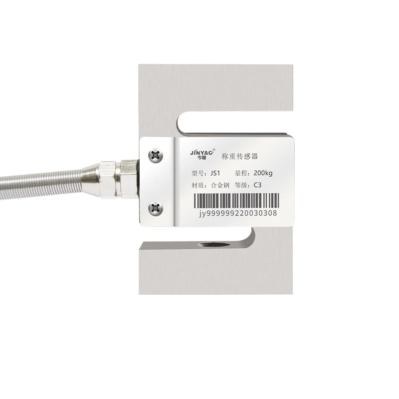 JS1 S-type tension and pressure alloy steel weighing sensor, force measurement weight sensor, 100kg-30T