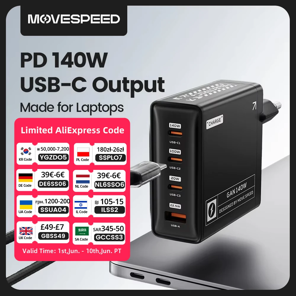 movespeed-pd31-usb-c-cargador-140w-carga-rapida-de-alta-velocidad-4-puertos-gan-cargador-para-macbook-pro-air-surface-lenovo-dell-portatiles