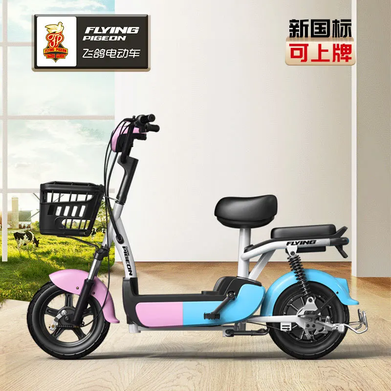 

LTT small honey bean electric car 48V lithium battery electric car long battery life