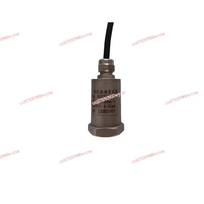 Integrated vibration transmitter, temperature vibration sensor