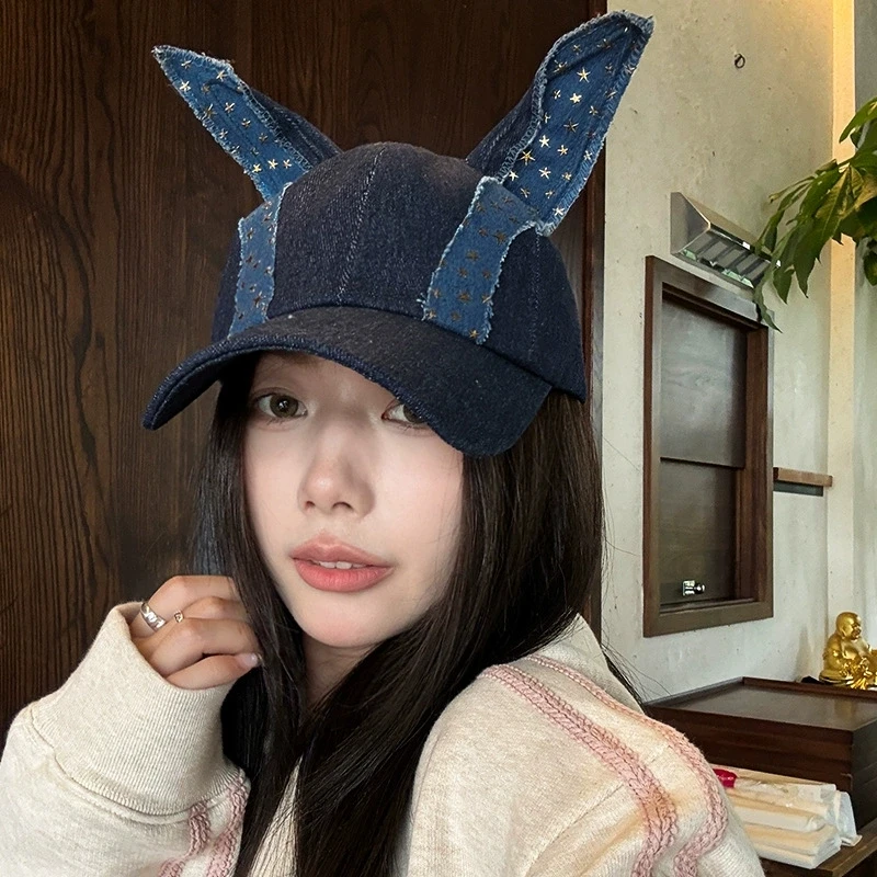 Novelty Denim Colorblock Long Ear Baseball Caps for Women Versatile Cool and Unique Travel Hat Cap
