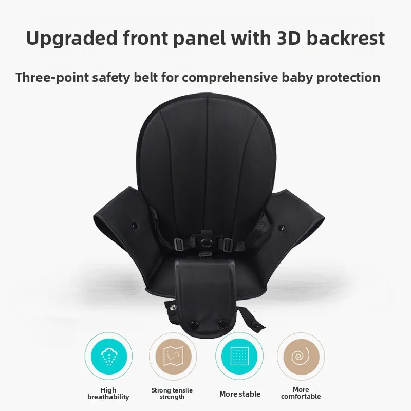Comfortabel rondom kinderdraagzak Barest Vangrailkussen Universeel accessoire voor babyschuif Se en Breathabili