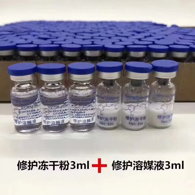 

80 тысяч активного блока, разбавленный Pox Mark, олигопептид, лайф-сушеный порошок, яма для восстановления поврежденной кожи, корейская косметика