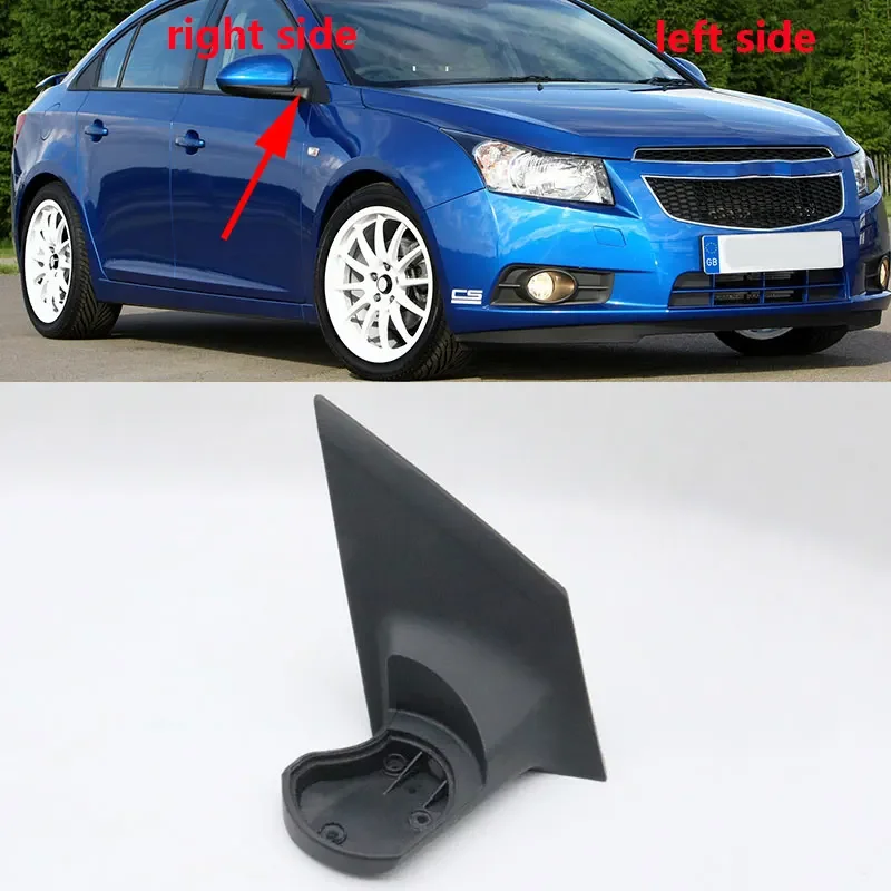 

For Chevrolet Cruze 2009-2013 Auto Door Side Mirror Base Support Rear View Holder Brace Bracket