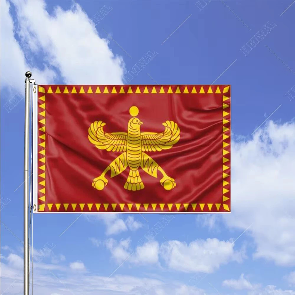90x150cm CUSTOM banner of Persian Empire with GIFT flag WITH TWO GROMMETS No Flagpole